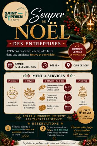 Affiche : SOUPER DE NOËL DES ENTREPRISES