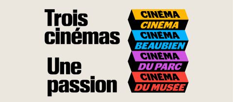 Photo of Cinéma du Musée