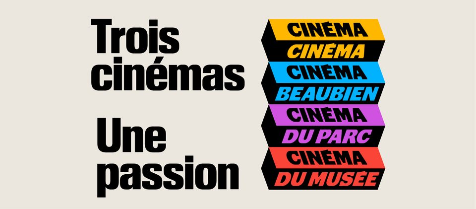 Photo of Cinéma du Musée