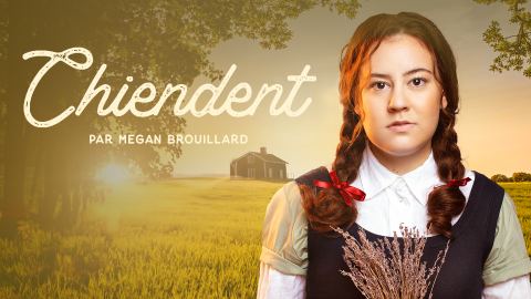 Poster: Mégan Brouillard