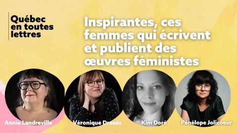 Poster: Table ronde | Inspirantes, ces femmes qui écrivent et publient des œuvres féministes