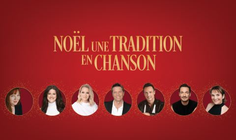 Poster: Noël une tradition en chanson - édition 2026 | Saint-Jérôme