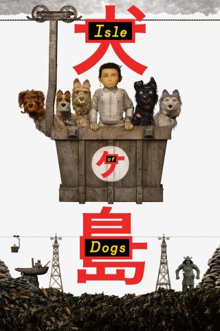 Poster: Isle of Dogs, 1074 Bank St. Ottawa Ontario Canada K1S 3X3, Sunday, November 8