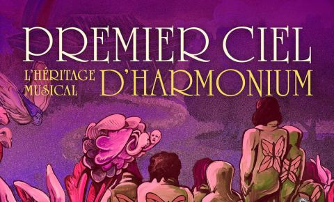 Poster: PREMIER CIEL, Théâtre des Deux Rives, Saturday, April 10