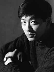 Photo of Ook Chung