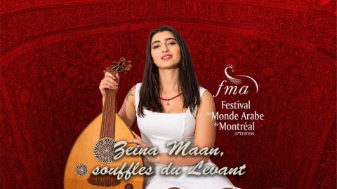 Poster: Zeina Maan, souffles du Levant, Théâtre Plaza, Sunday, November 8