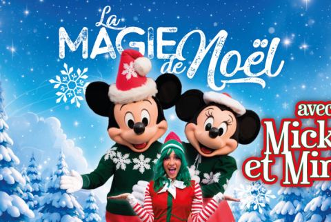Poster: La magie de Noël
