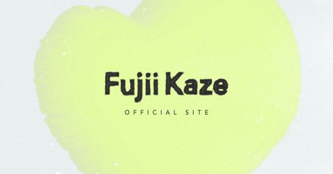 Fujii Kaze