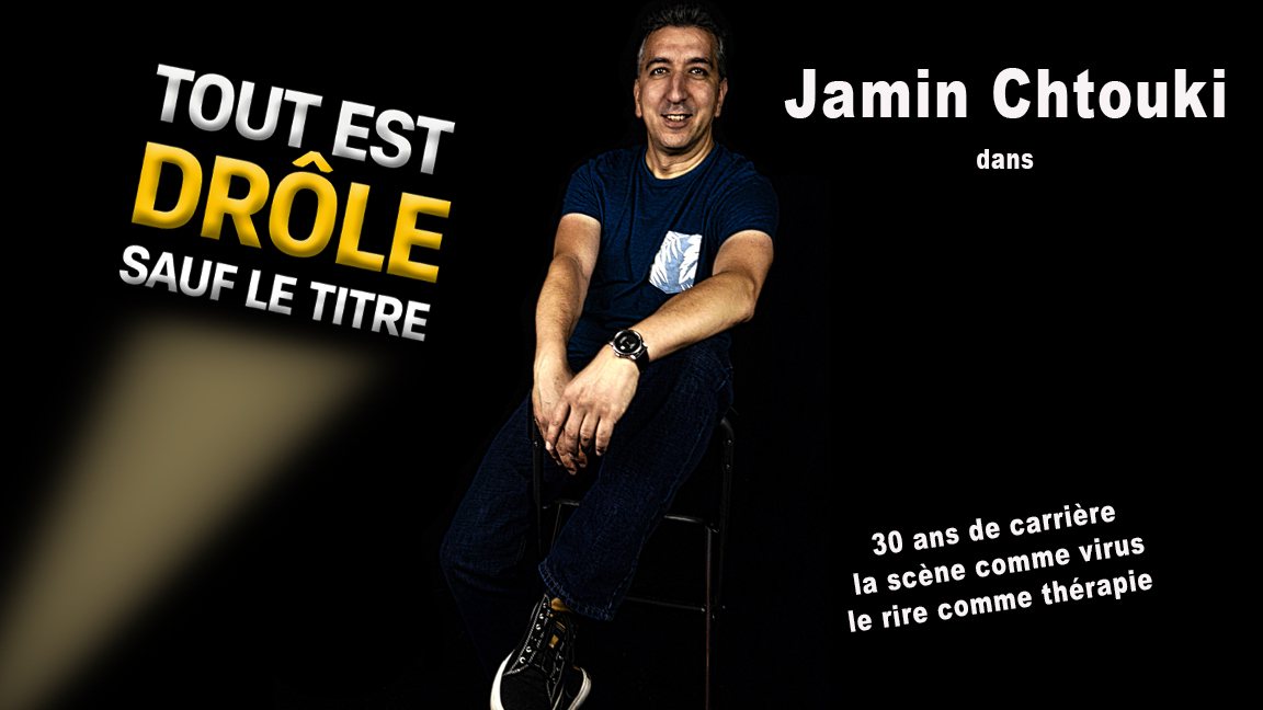 Affiche : Jamin se dévoile !