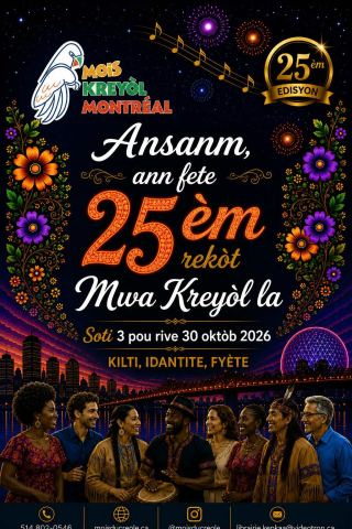 Poster: Mois du Créole à Montréal 2026 (25e édition)