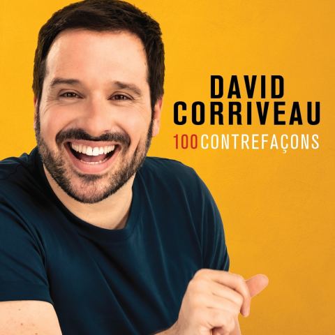 Poster: David Corriveau | Terrebonne
