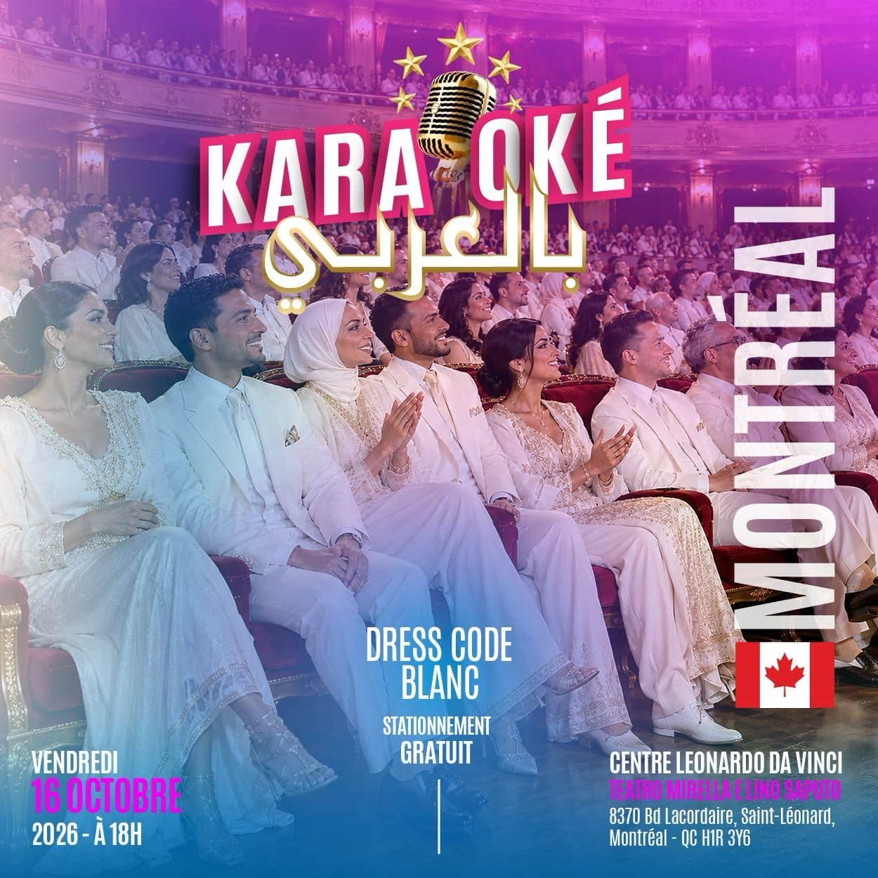 Affiche : Karaoké بالعربي – Édition en blanc