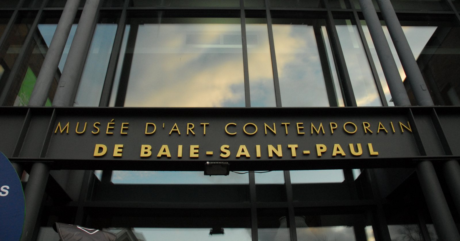 Photo de Musée d'art contemporain de Baie-Saint-Paul
