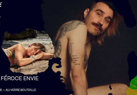 Poster: CETTE FÉROCE ENVIE (lancement) + Bayta | CCF23