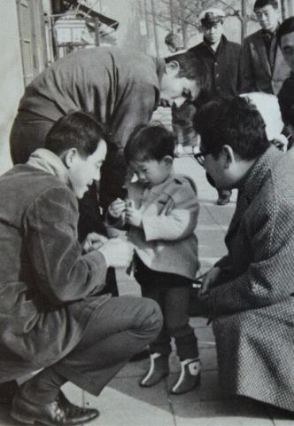 Poster: A Small Child's First Adventure