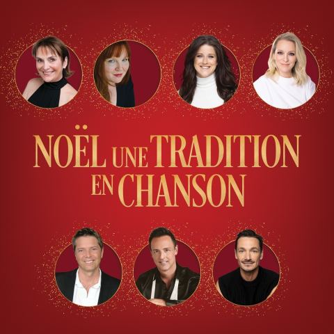 Poster: Noël, une tradition en chanson | Terrebonne