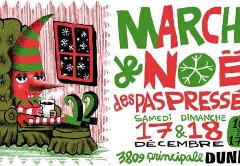 Poster: Marché de Noël des Pas Pressés, Espace Dunham, Saturday, December 17