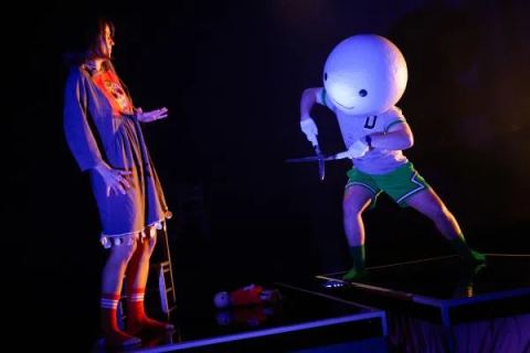 Photo de Théâtre La Bête Humaine