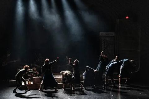 Théâtre de l'Oeil Ouvert