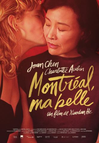 Poster: Montréal, ma belle