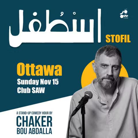 Poster: Chaker Bou Abdalla // Ottawa, SAW Gallery, Sunday, November 15