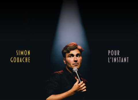 Poster: Simon Gouache