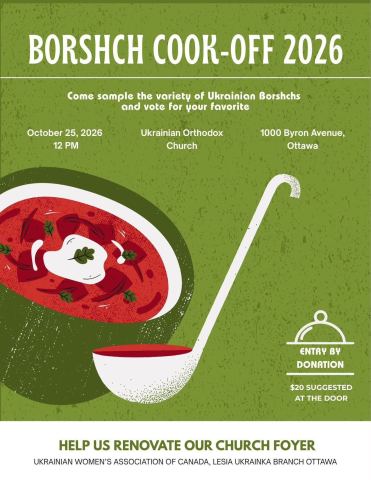 Poster: Borshch Cook-Off