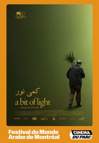 Photo of Ali Asgari