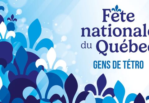 Poster: Fête nationale au parc de la Promenade Bellerive