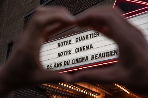 Photo of Cinéma Beaubien