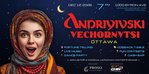Poster: Andriyivski Vechornytsi in Ottawa 2026