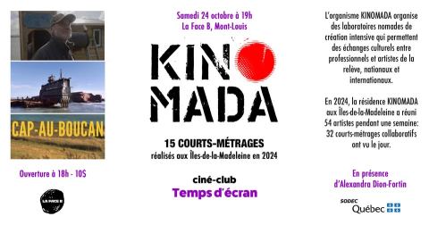 Poster: Ciné-club - Courts-métrages des Îles-de-la-Madeleine (Kinomada 2024)
