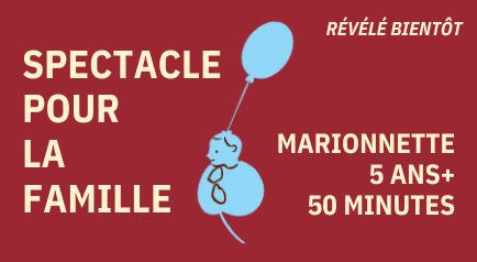 Poster: Spectacle familial mystère à Espace le vrai monde, Espace Le vrai monde ?, Sunday, May 2