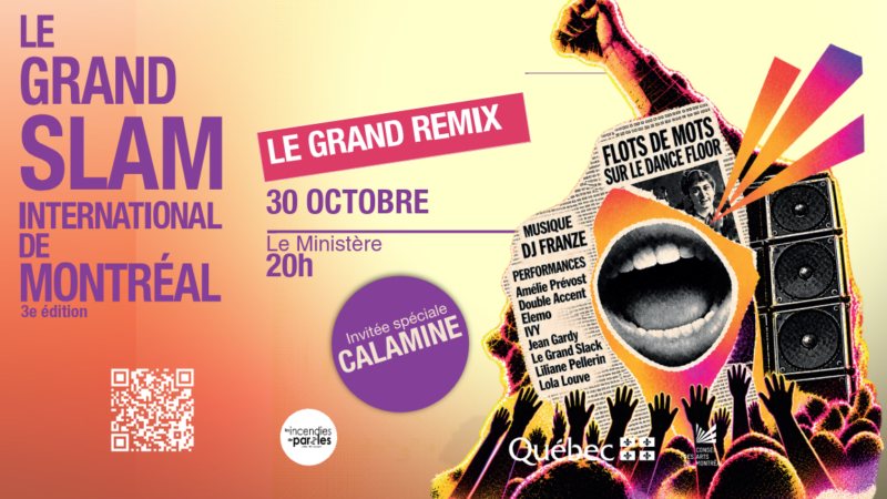 LE GRAND REMIX