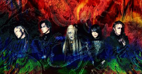 Dir En Grey