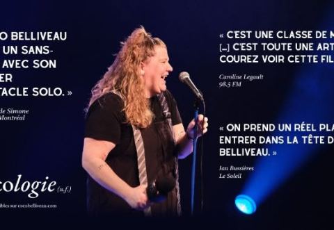 Poster: Coco Belliveau, Le Gesù, Thursday, November 12
