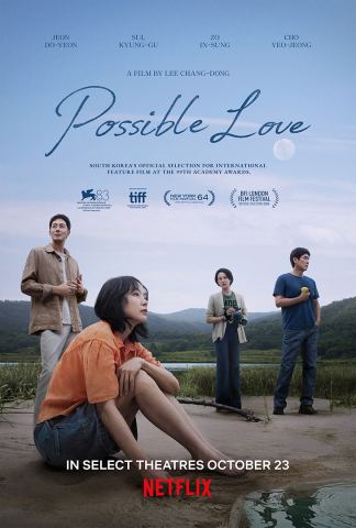 Poster: Possible Love