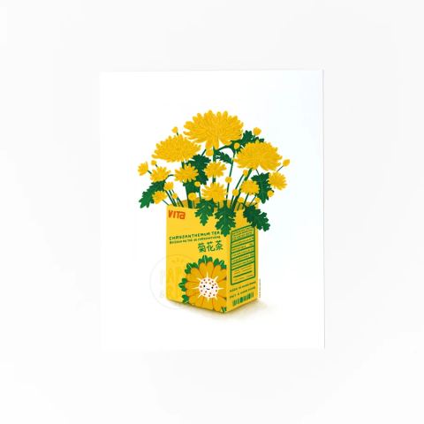 Photo of Paper and Rice Co.