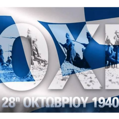 Poster: Official Dinner Commemorating OXI Day 2026 - October 28, 1940 & the Liberation of Thessaloniki