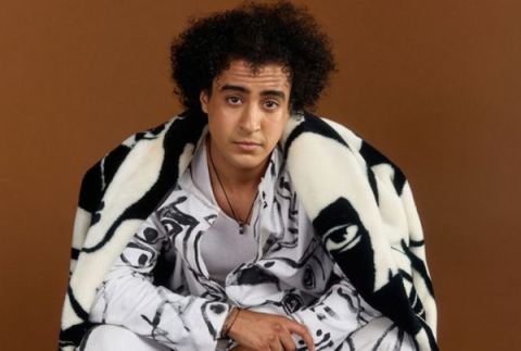 Adam El Mouna