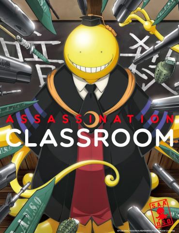Poster: Quiz Manga : « Assassination Classroom »