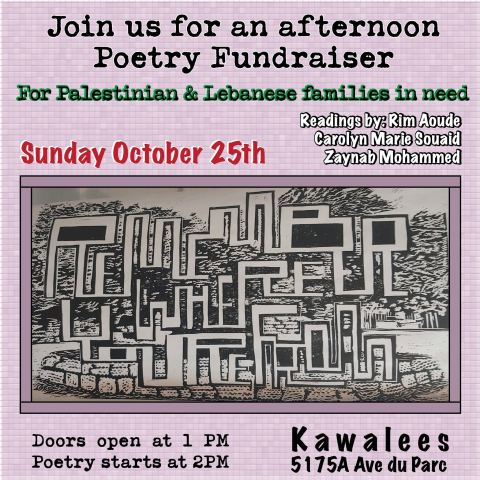 Affiche : Poetry Fundraiser