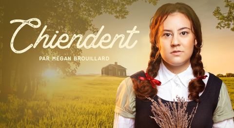 Poster: Megan Brouillard