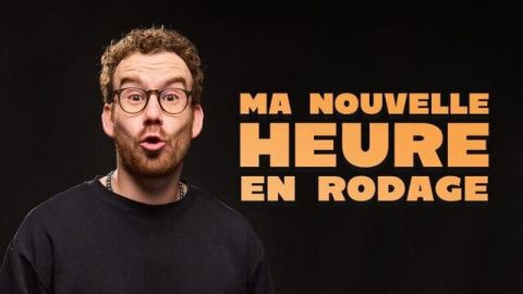 Poster: Alexandre Bisaillon en rodage