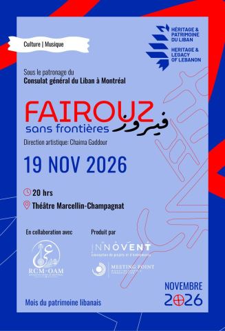 Poster: FAIROUZ sans frontières