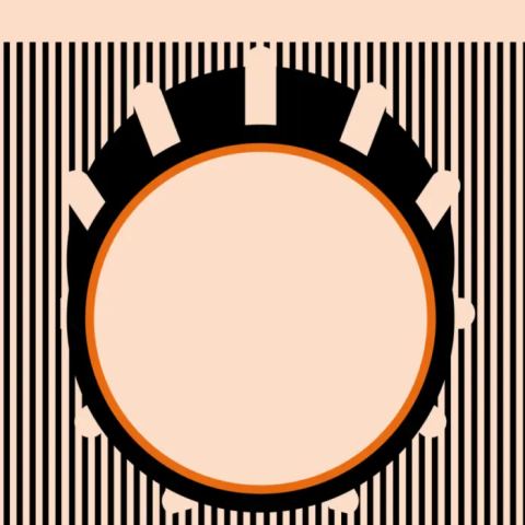 Poster: 5 à 7 musicaux avec Vision Diversité