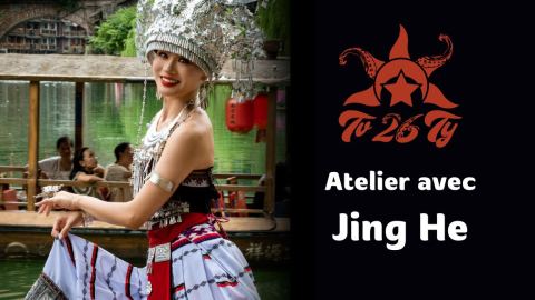Poster: Danse classique chinoise