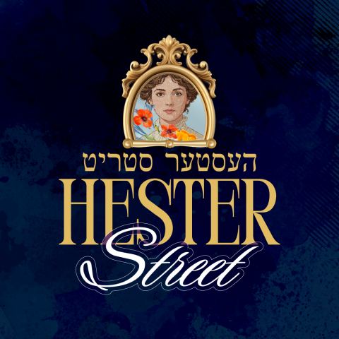 Poster: Hester Street