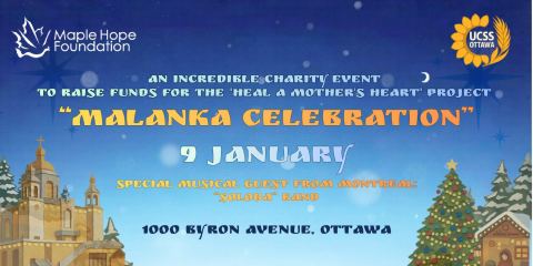 Poster: Malanka Celebration - Charity Dinner & Zabava