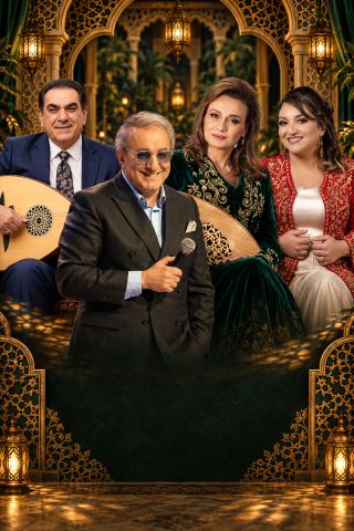 Poster: LES TRÉSORS DE LA MUSIQUE CLASSIQUE ALGÉRIENNE – Et si quelques notes vous transportaient en Algérie ?